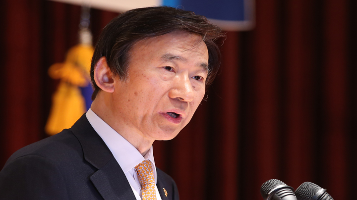 韩外长呼吁驻外外交机构代表为国家利益坚定贯彻合理政策
