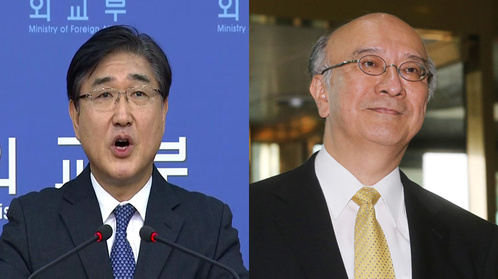 韩政府谴责日本审定通过主张独岛主权历史教科书