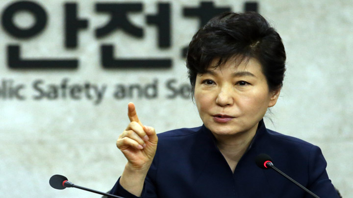 朴槿惠强调对腐败零容忍 要求推进政治改革