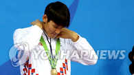 亚奥理事会正式宣布收回朴泰桓仁川亚运会奖牌
