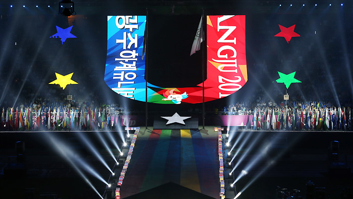 2015光州大运会圆满落幕