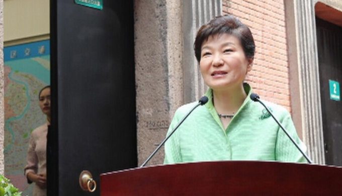 朴槿惠访问上海大韩民国临时政府旧址
