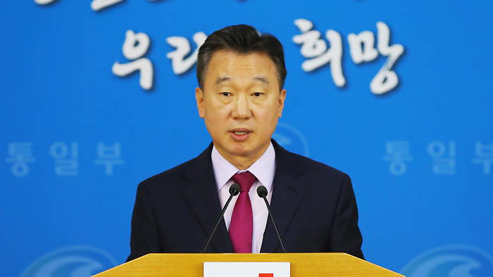 韩政府对朝鲜谴责朴槿惠涉朝言论表遗憾