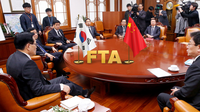 韩朝野拟30日召开国会全体会议完成韩中FTA批准工作