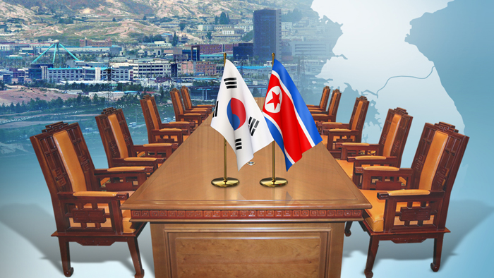 韩朝互换副部长级政府间会谈代表团名单
