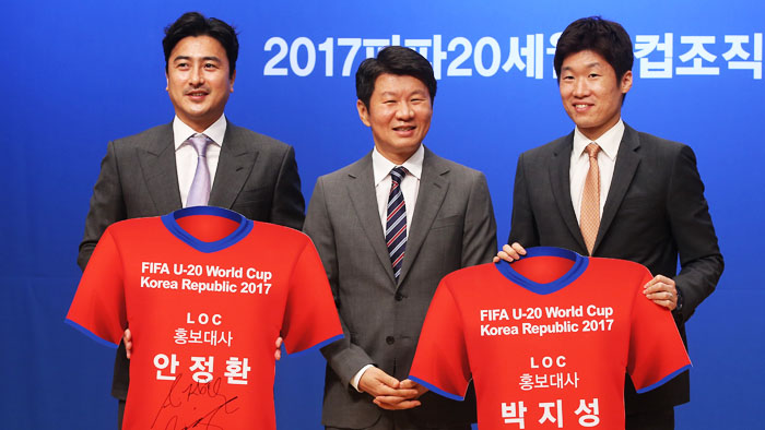 安贞焕朴智星任U20世界杯宣传大使 互赞球技颜值