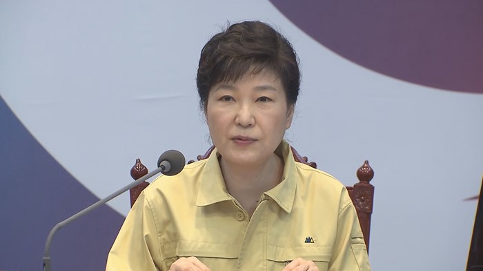 朴槿惠称朝鲜核心高官投诚表明朝鲜体制现裂痕