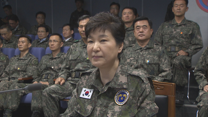 朴槿惠:金正恩独裁难捉摸核导威胁堪忧