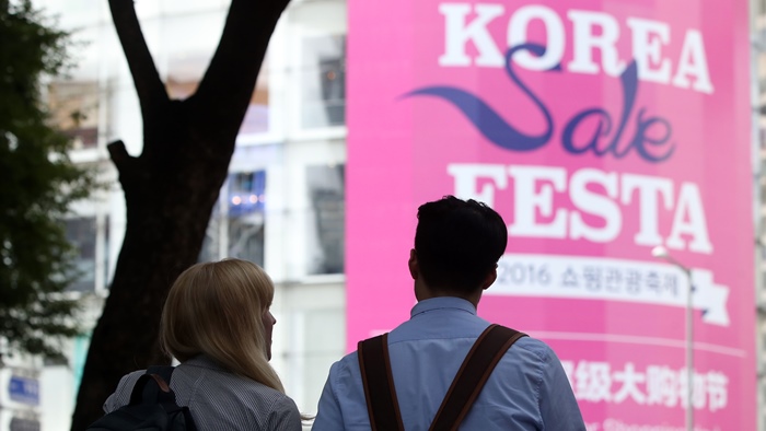 韩最大规模购物旅游体验节开启