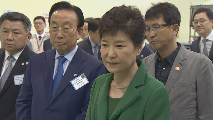 朴槿惠访问龟尾工业园鼓励日企加大对韩投资
