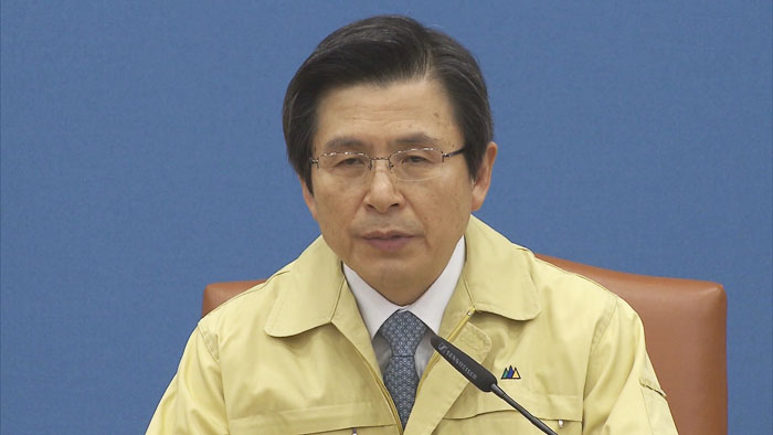 韩代总统：对禽流感防疫原则违规行为严惩不贷
