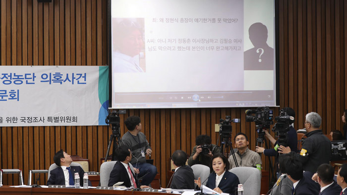 韩总统亲信通话录音被曝 企图隐瞒向SK集团逼捐