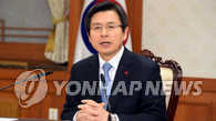 韩代总统将出席国会问政会议