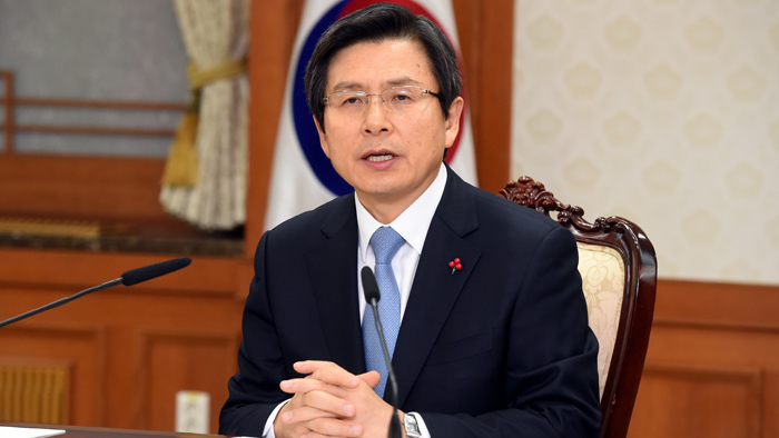 韩代总统将出席国会问政会议