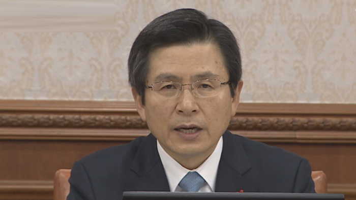 韩代总统:国会政府紧密协商就能克服危机