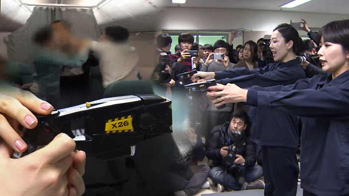 大韩航空决定积极使用电击枪应对机内违法行为