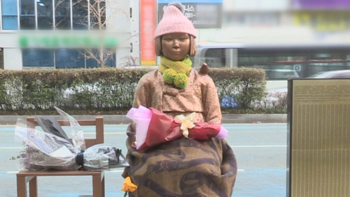 日驻韩大使和总领事今回国 抗议韩新设慰安妇少女像
