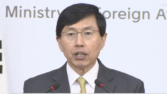 韩政府敦促日本立即停止主张独岛主权