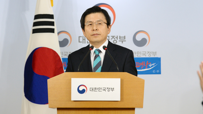 详讯：韩代总统新年记者会强调萨德入韩必要性