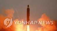 朝鲜发射一枚弹道导弹 从射程判断非洲际导弹