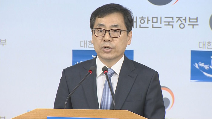 简讯：韩代总统决定不批准亲信门独检组延期调查