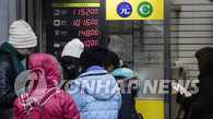中国禁售韩国游产品 韩旅游业或遭重创