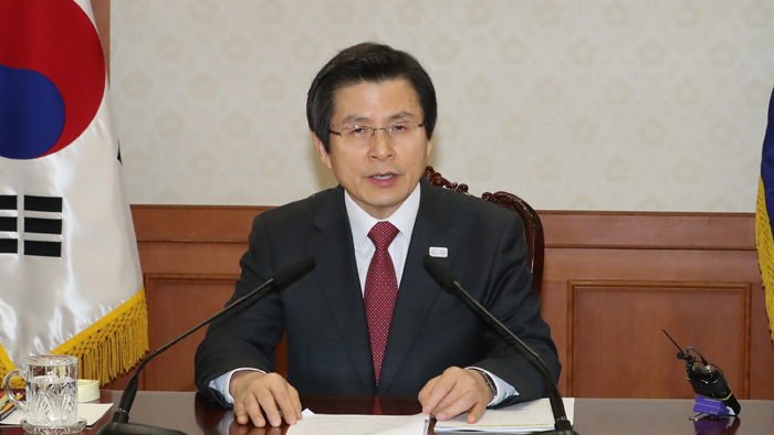 韩代总统主持国安会议谴责朝鲜射弹