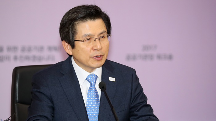 韩代总统与外长防长通话要求加强戒备态势
