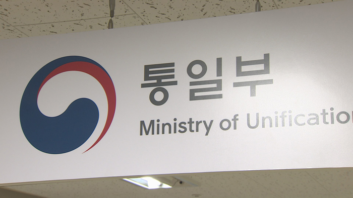 韩政府：朝鲜企图利用韩大选政局煽动内部矛盾