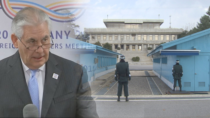美国国务卿今首访韩国 商讨朝核问题