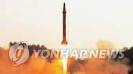 朝鲜今射弹道导弹 韩美初步认为取得成功