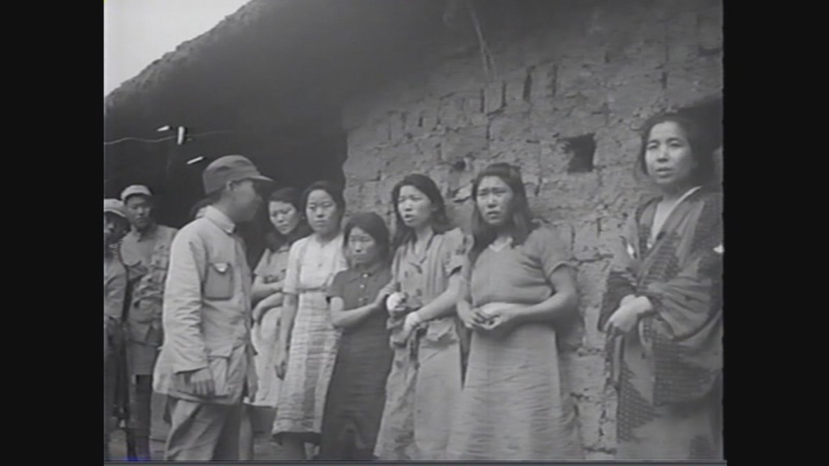 韩国慰安妇影像实录首度公开