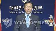 韩政府表示等朝军答复会谈提议到今日下午
