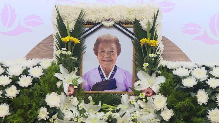 韩又一慰安妇奶奶去世 幸存者减至37人