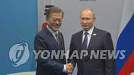 韩俄领导人将于6日在符拉迪沃斯托克会晤