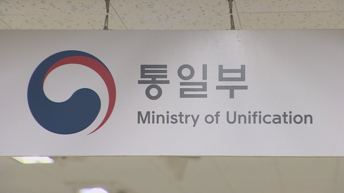 韩政府或暂缓对朝人道主义援助