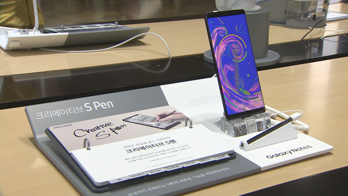三星Note8明开启韩国预售 报价超5700元