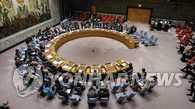 联合国安理会一致通过涉朝新制裁决议