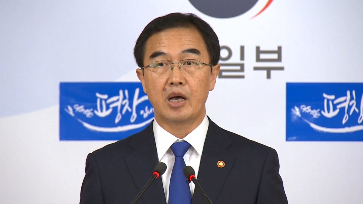 韩政府决定通过国际组织对朝提供人道援助
