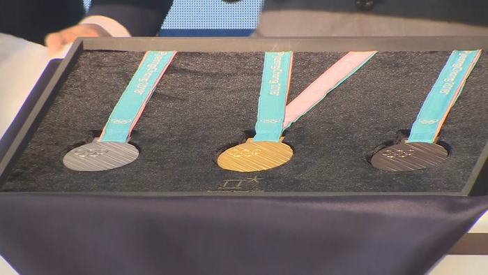 【平昌冬奥】奖牌设计揭晓 强调韩国之美