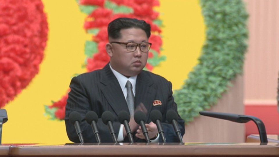 朝鲜七大二中全会召开 金与正任政治局候委