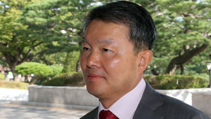 韩国宪法院长提名李镇盛 曾揭朴槿惠渎职