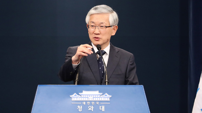 详讯：韩政府制定虚拟货币紧急对策加强监管 - 5