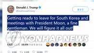 特朗普发推特：准备赴韩会文在寅并解决一切