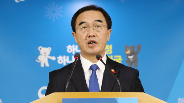 韩政府向朝鲜提议9日举行高级别会谈
