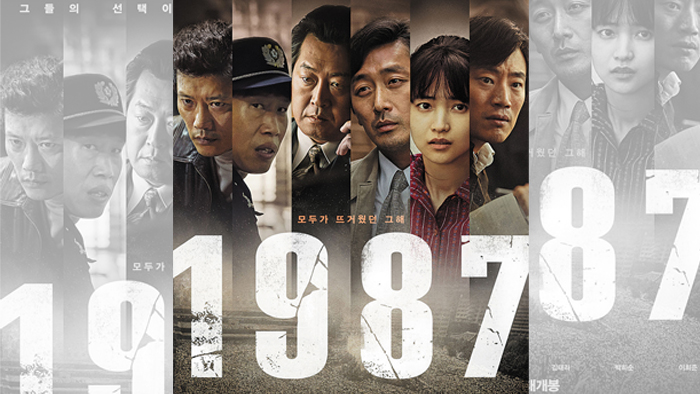 韩国票房：金允石河正宇《1987》观影破700万