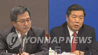 韩中经济部长会议下月2日举行 共商合作方案