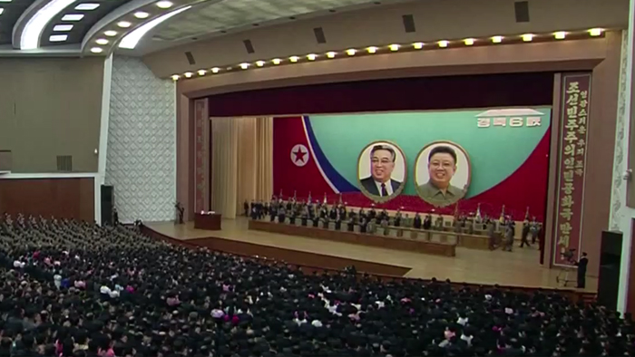 朝鲜举行最高人民会议 金正恩或缺席
