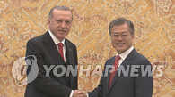 韩土首脑会谈共话双边合作与半岛和平之春