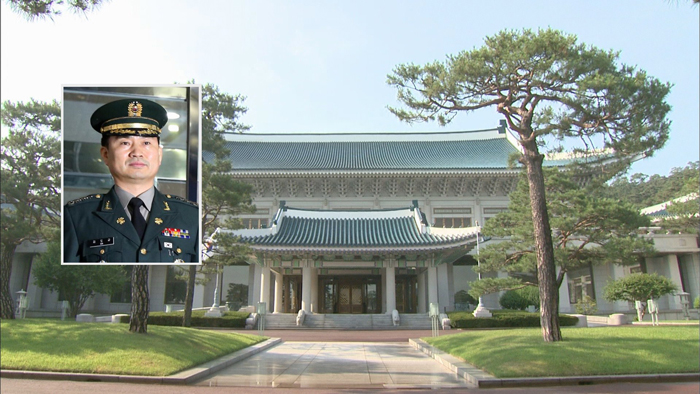 韩青瓦台国防改革秘书担任韩朝军事会谈韩方代表